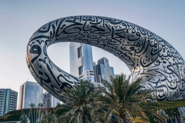 Dubai Tour With Museum Of The Future